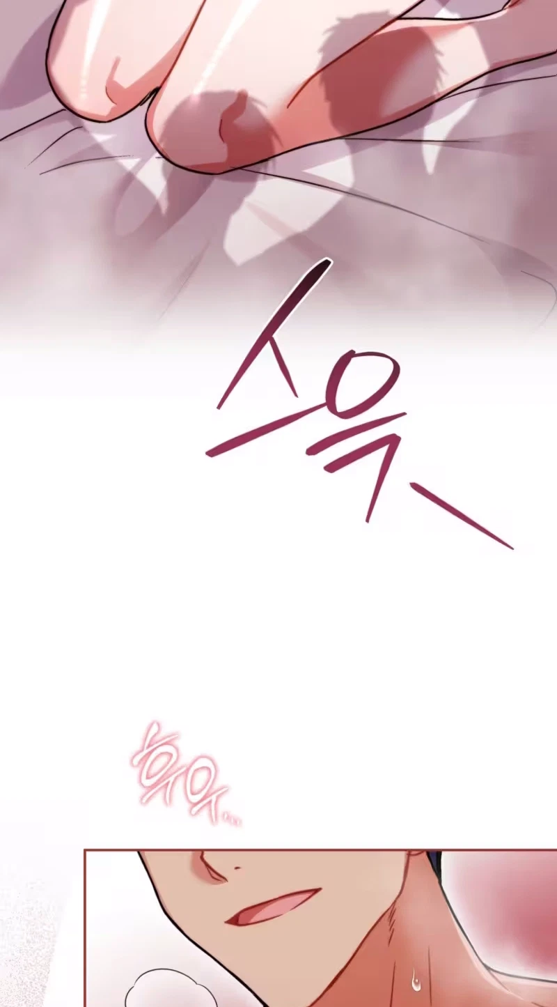 Slam Dunk Desire Chapter 15, page 81