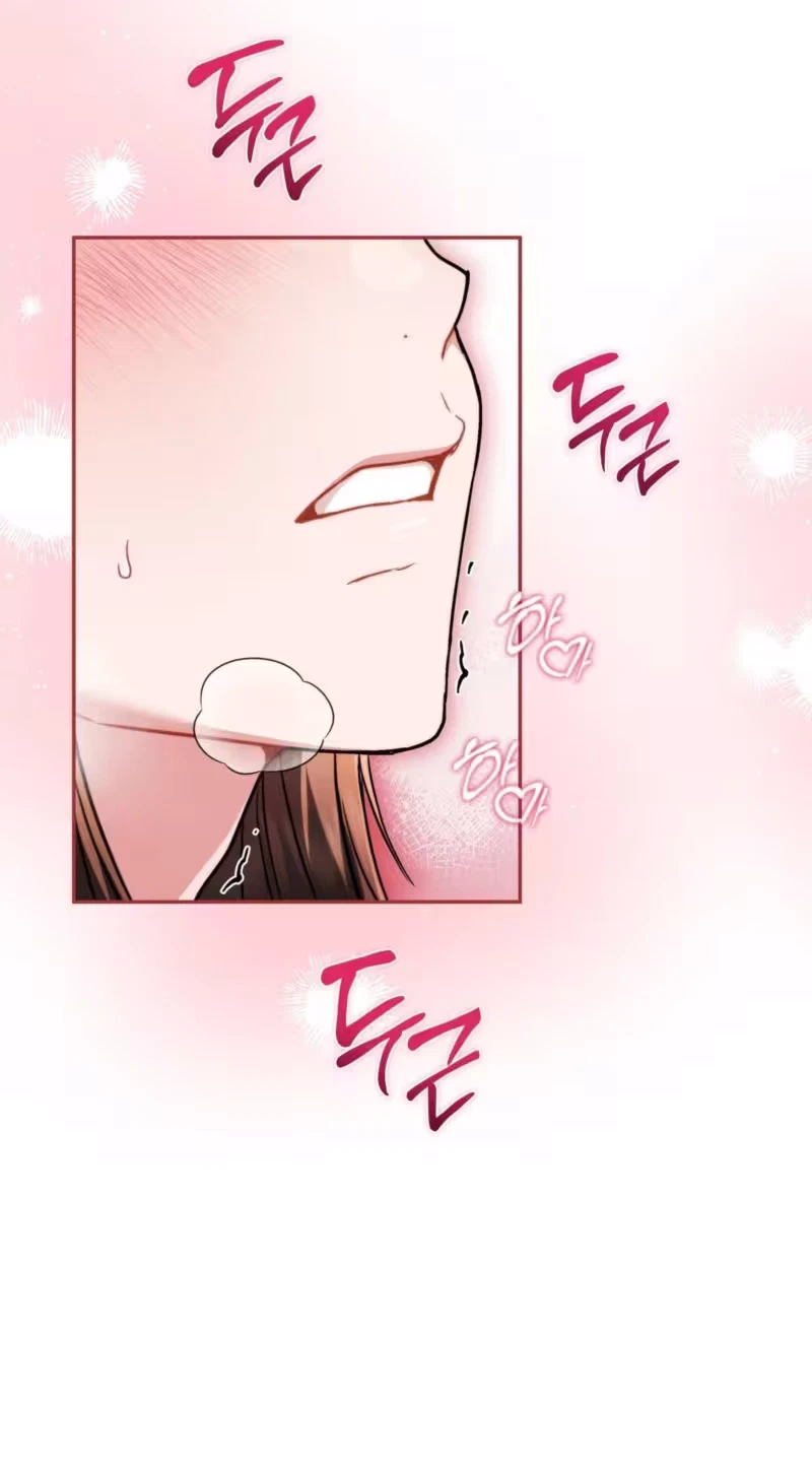 Slam Dunk Desire Chapter 15, page 88