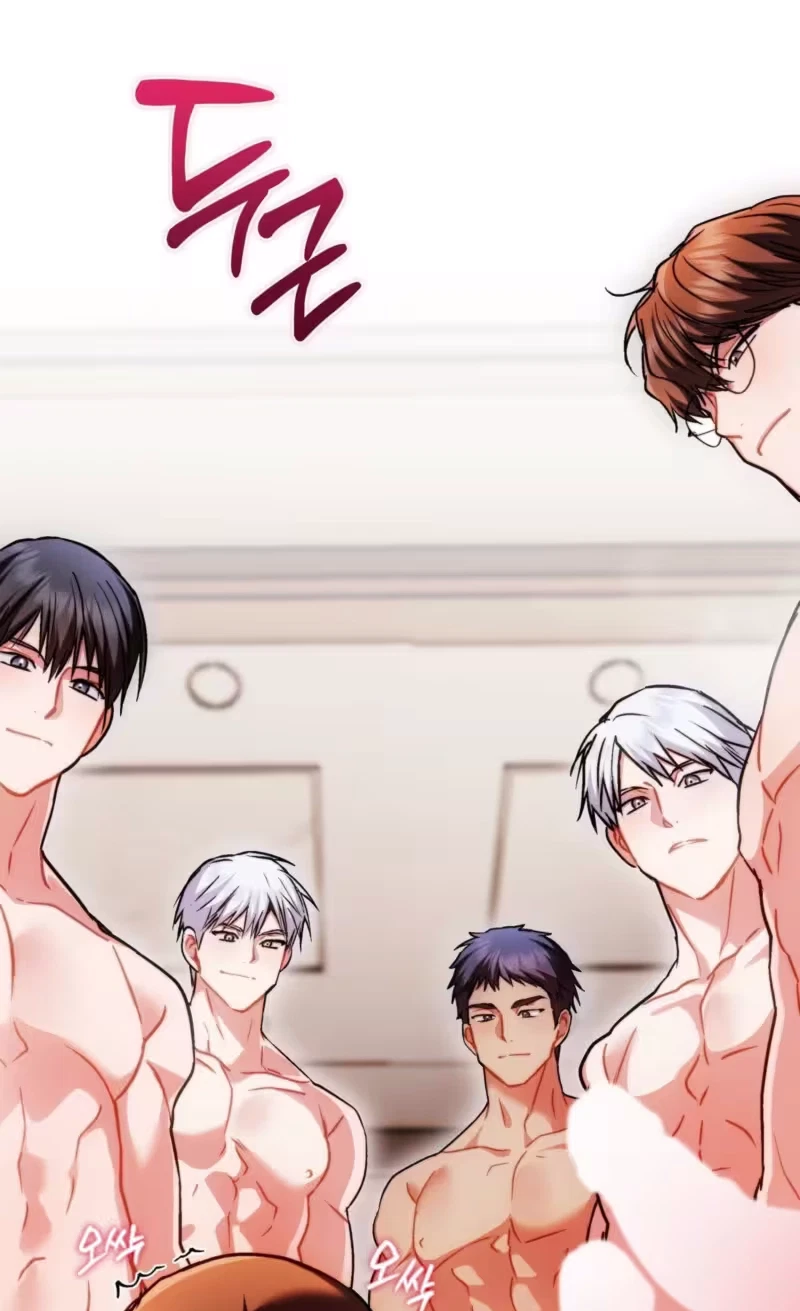 Slam Dunk Desire Chapter 15, page 89