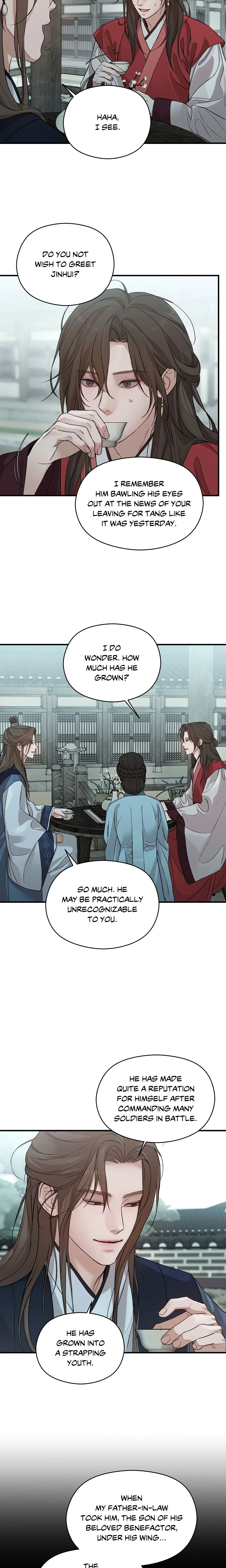 Chapter 1, page 7