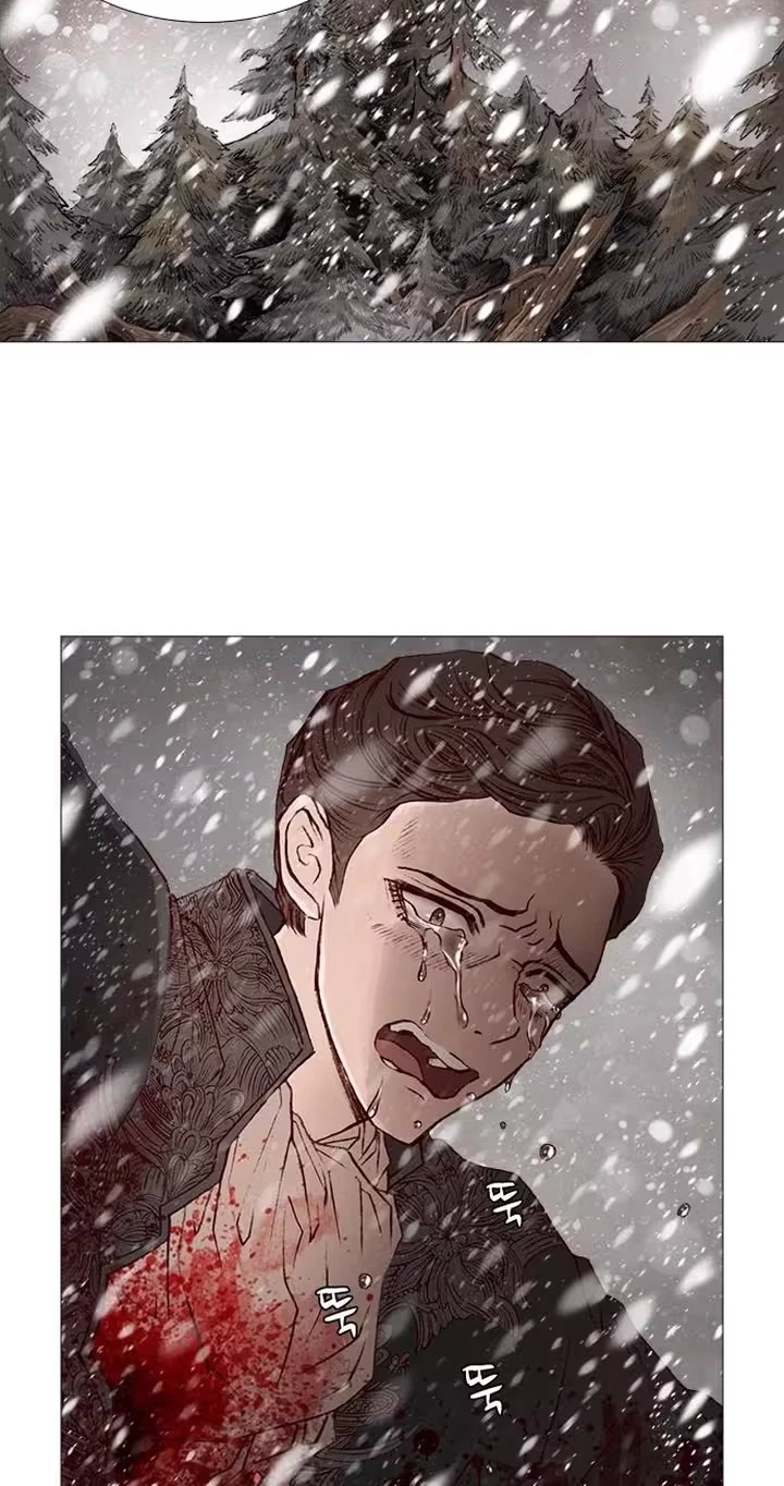 Chapter 47, page 4
