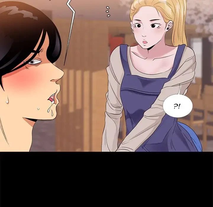 Chapter 6, page 30