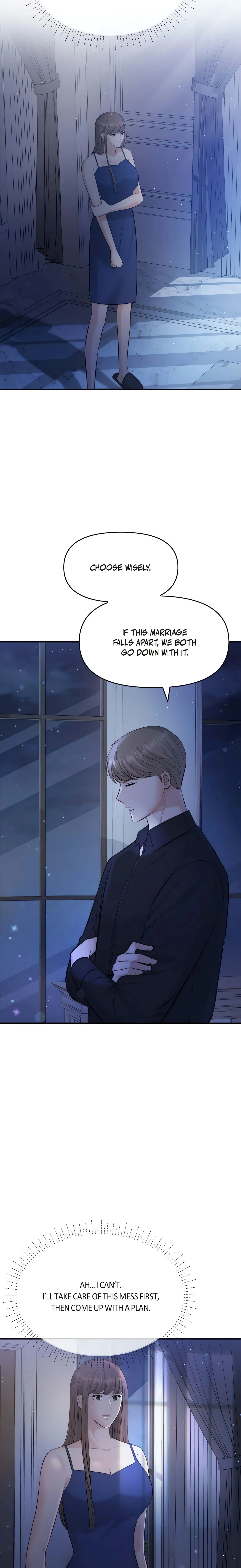 Chapter 45, page 5