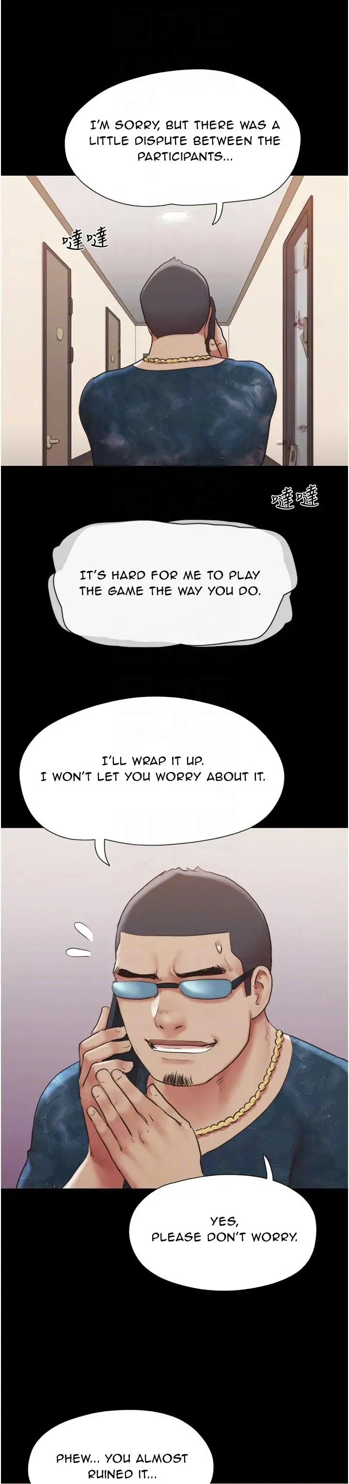 Chapter 137, page 11