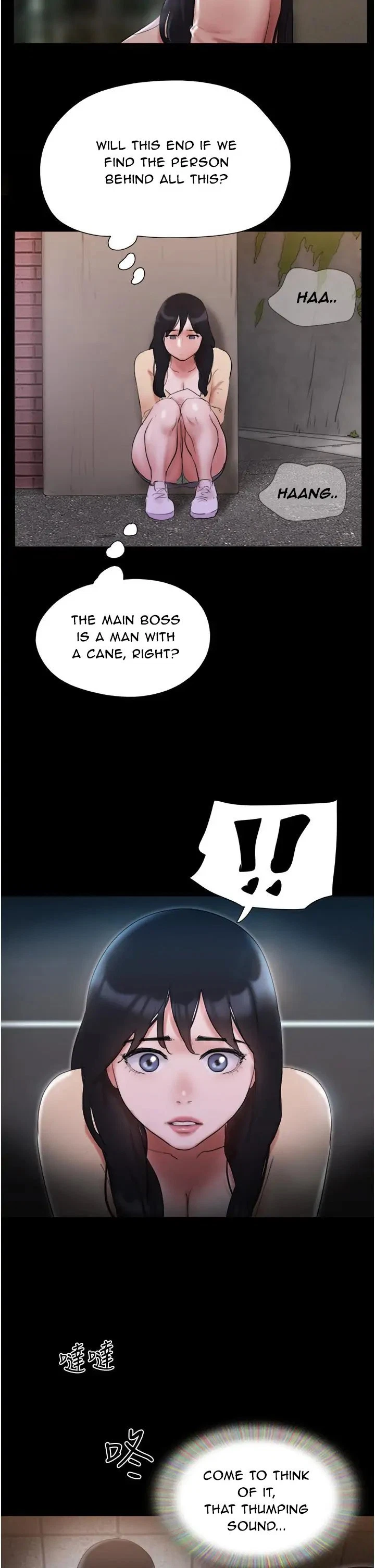 Chapter 137, page 38