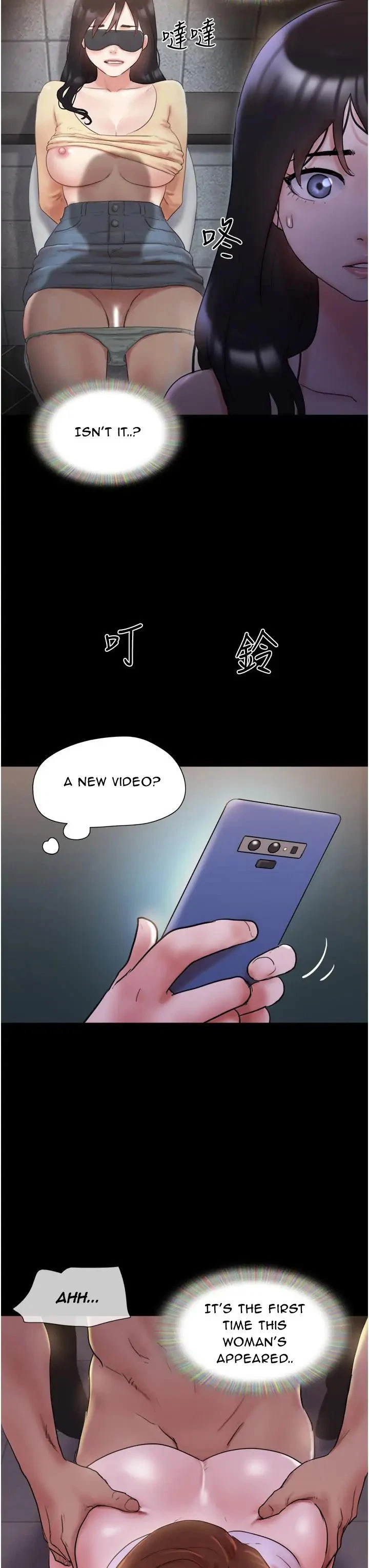 Chapter 137, page 39