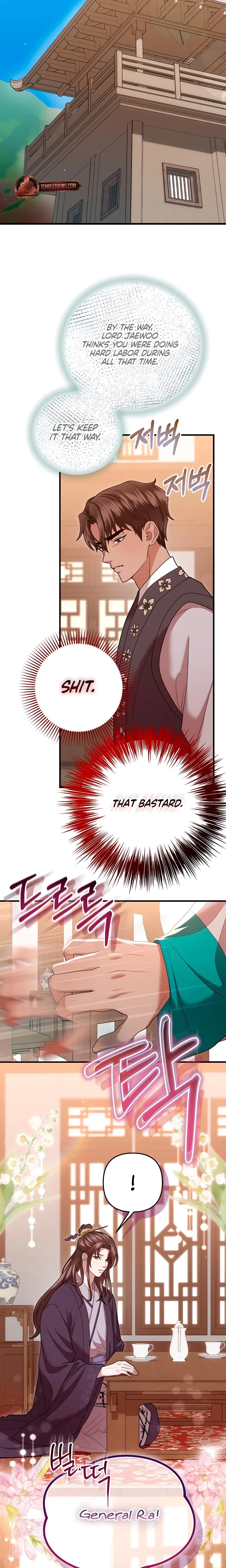 Chapter 62, page 9
