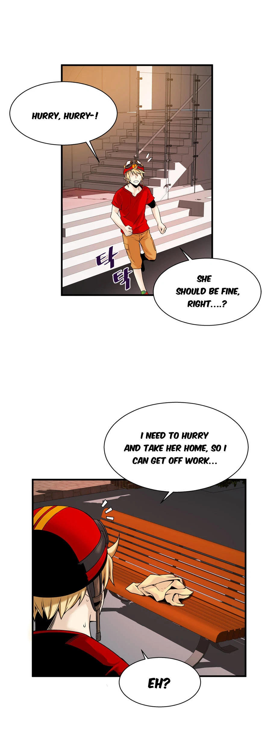 Chapter 14, page 20