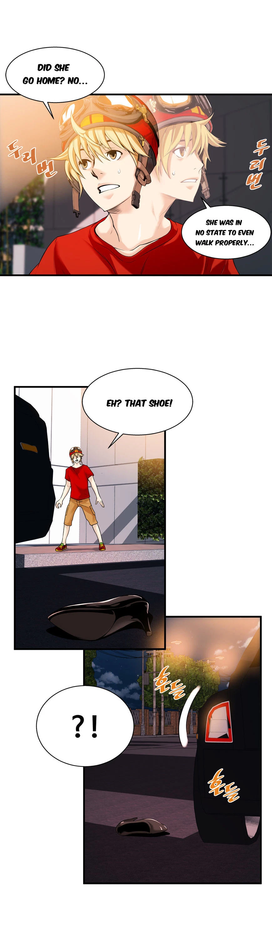 Chapter 14, page 21