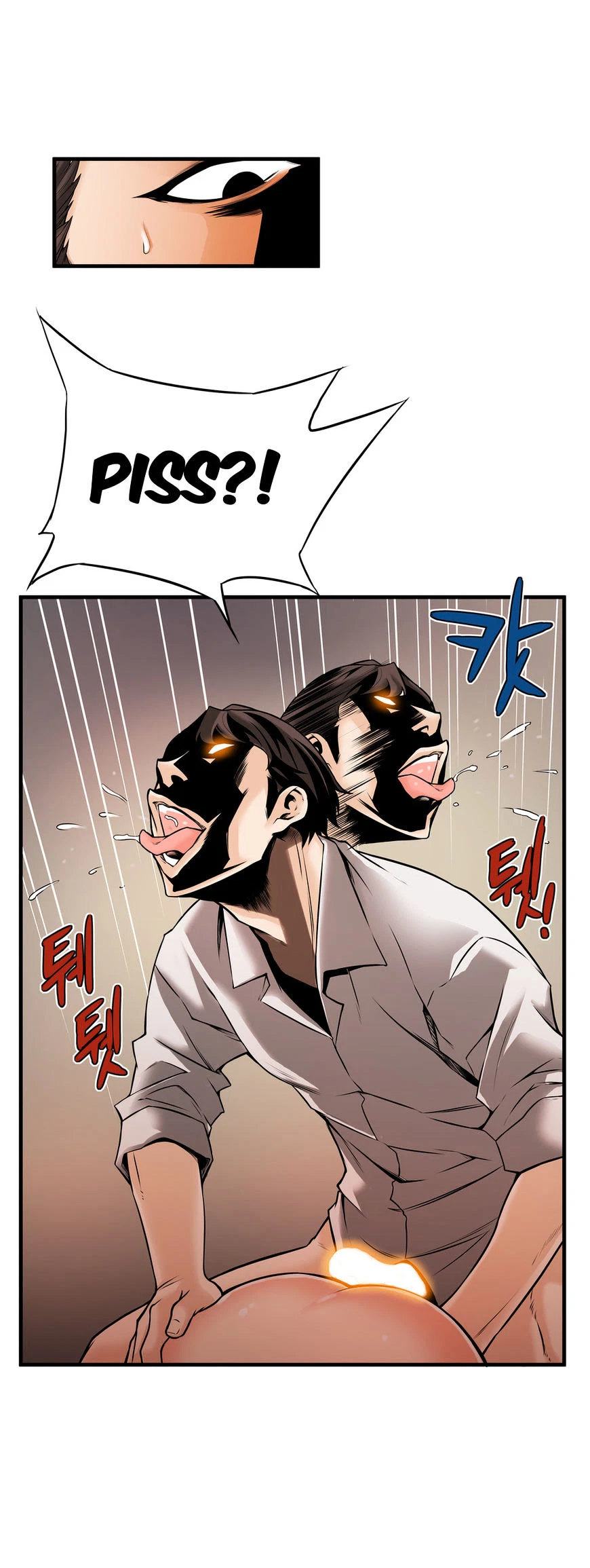 Chapter 14, page 24