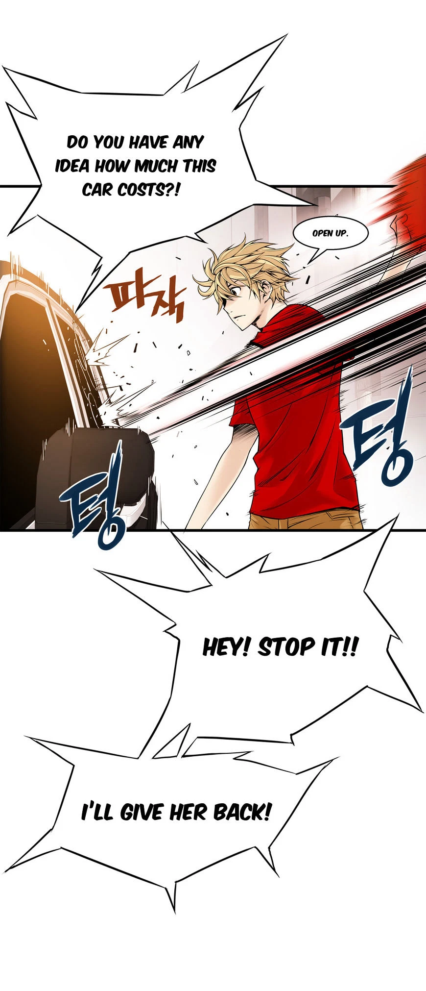 Chapter 14, page 32