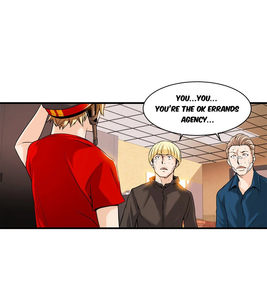 Chapter 14, page 6