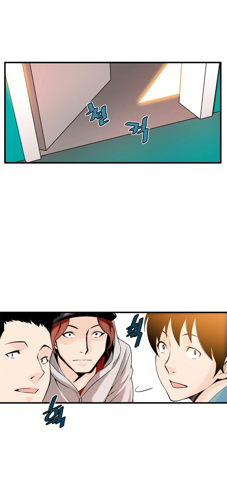 Chapter 14, page 9