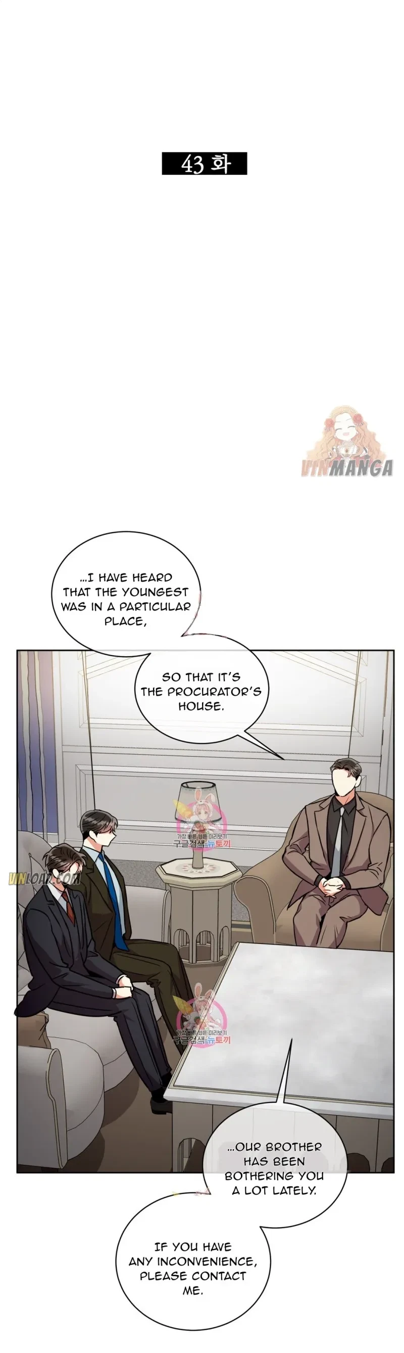 Chapter 43, page 12
