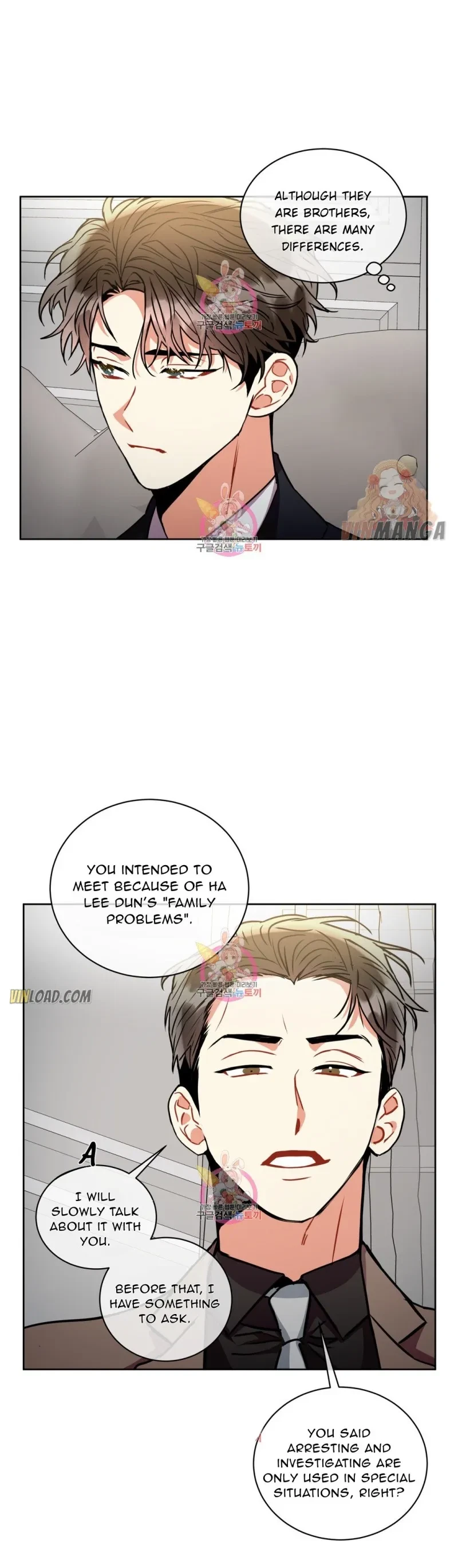 Chapter 43, page 14