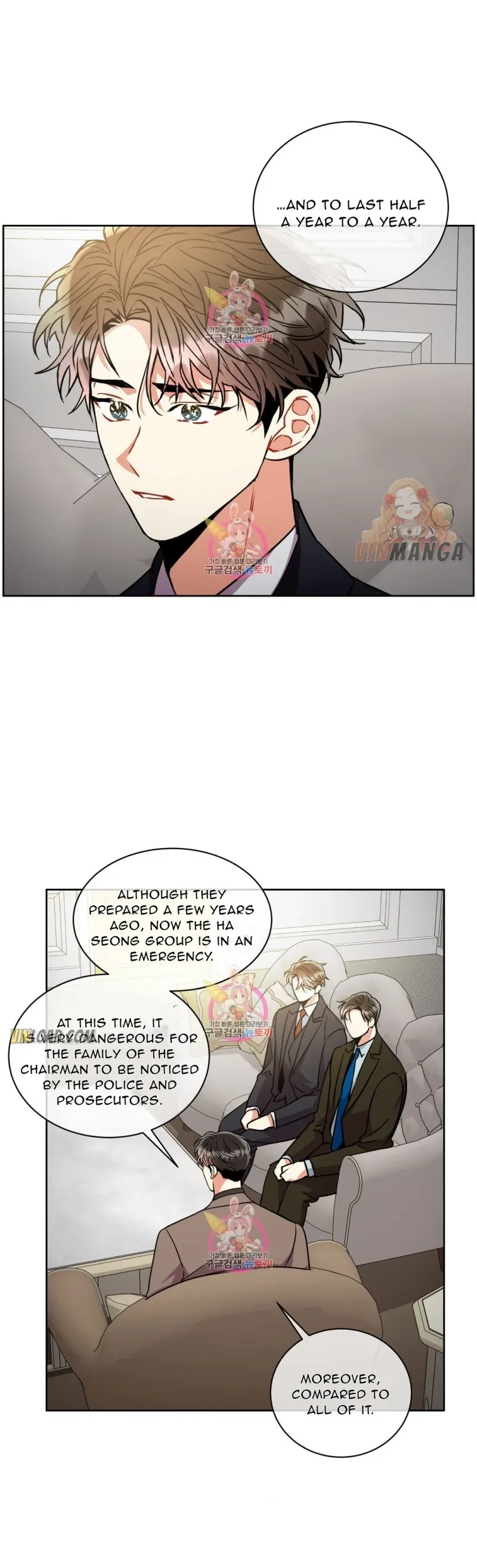 Chapter 43, page 18