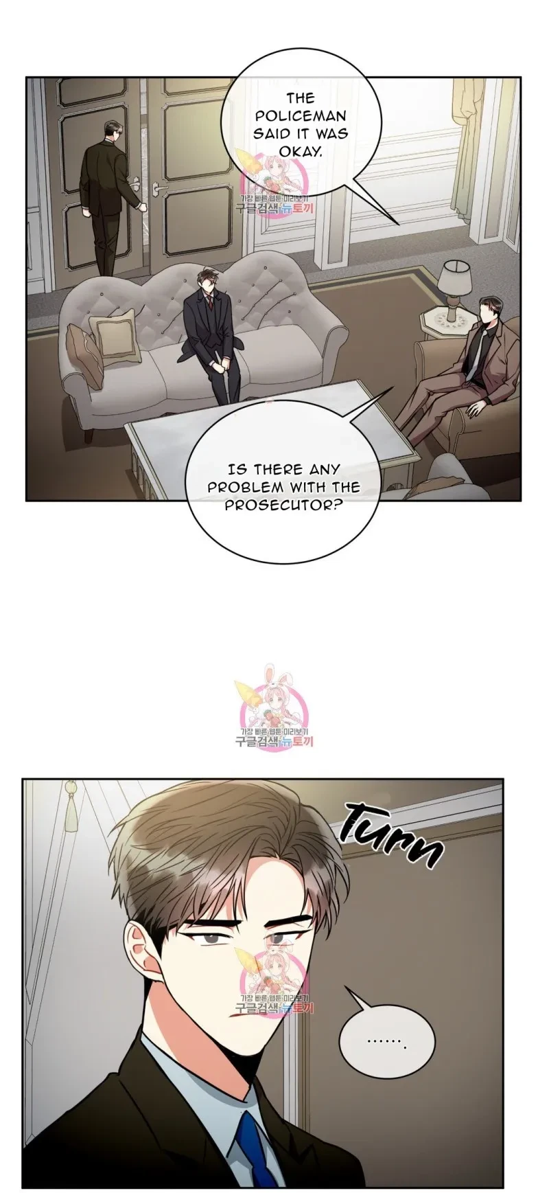 Chapter 43, page 21