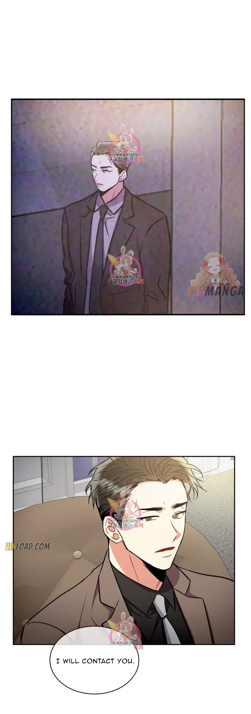 Chapter 43, page 22