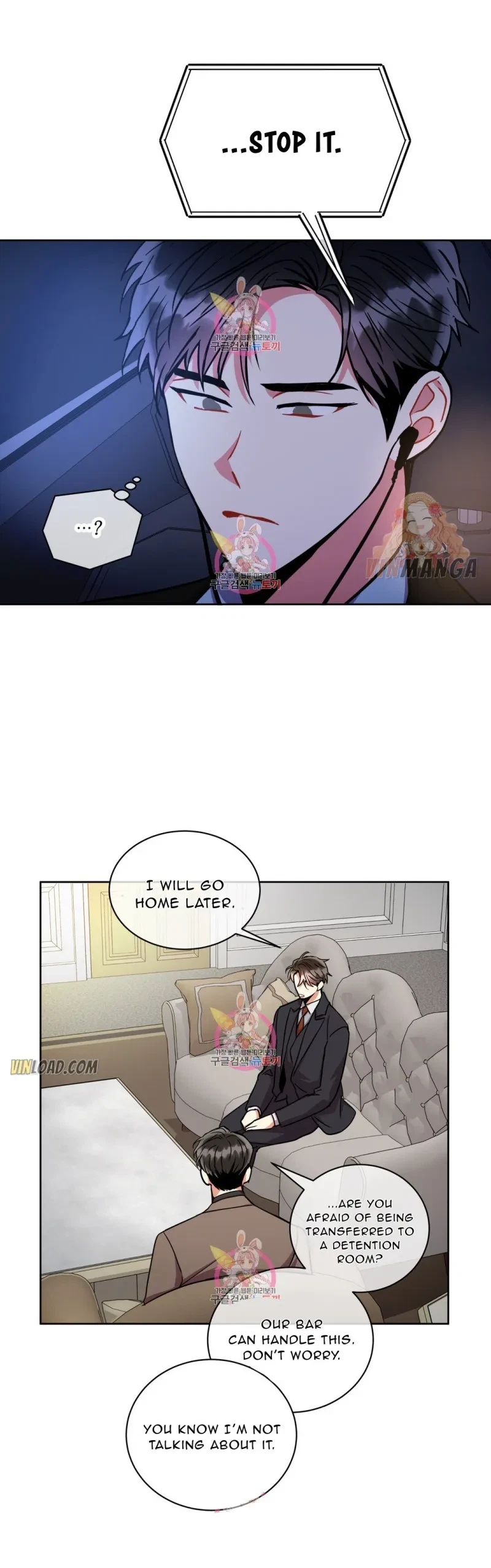 Chapter 43, page 33