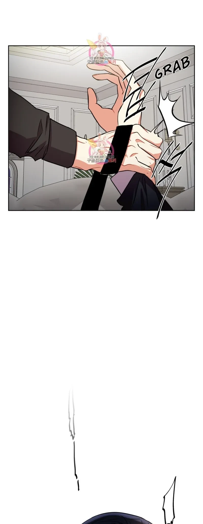 Chapter 43, page 43