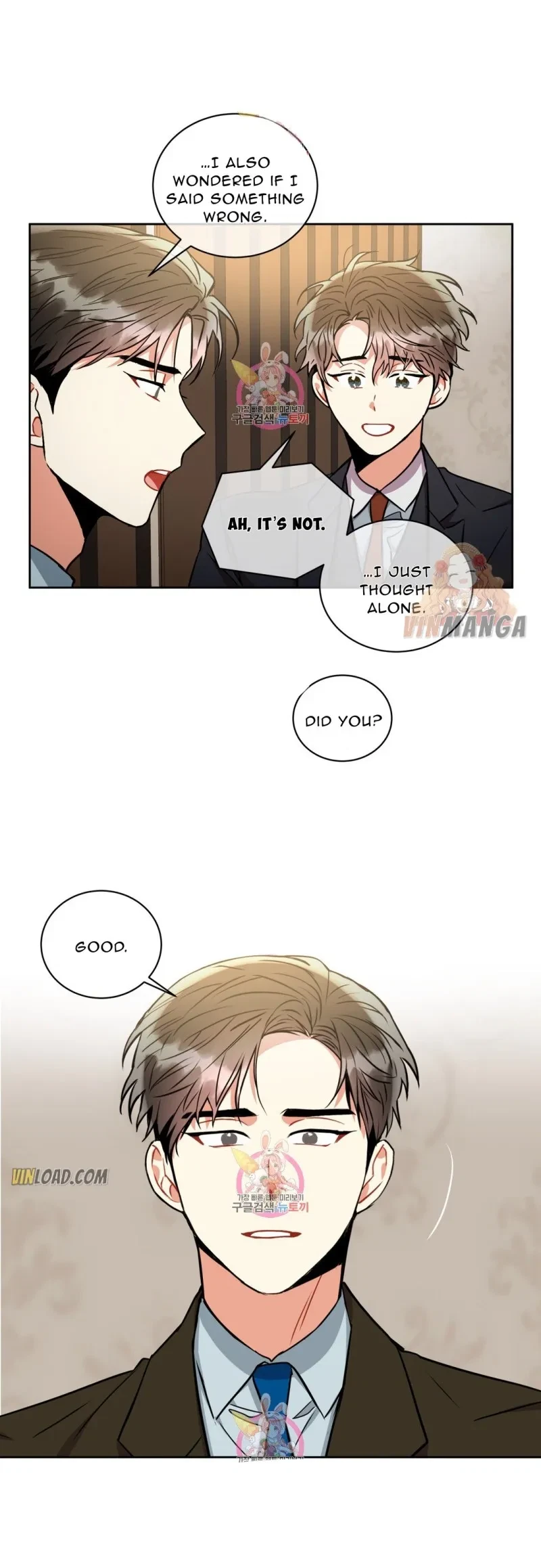 Chapter 43, page 6