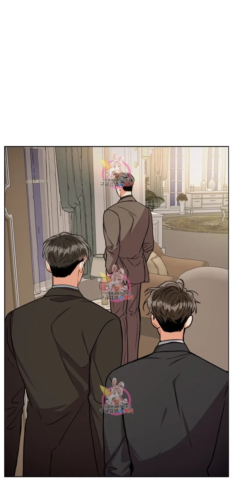Chapter 43, page 9