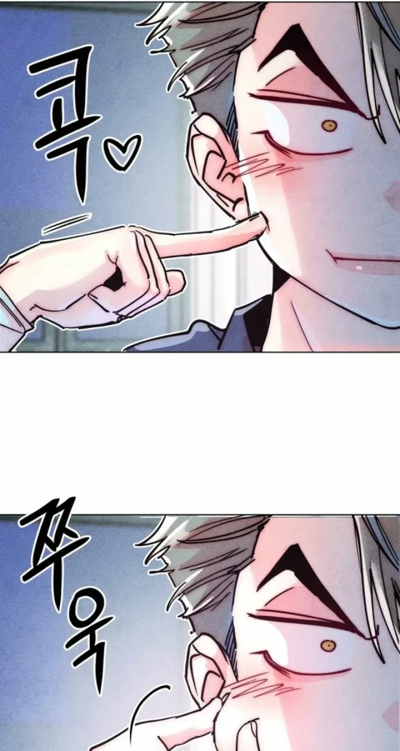 Chapter 28, page 47