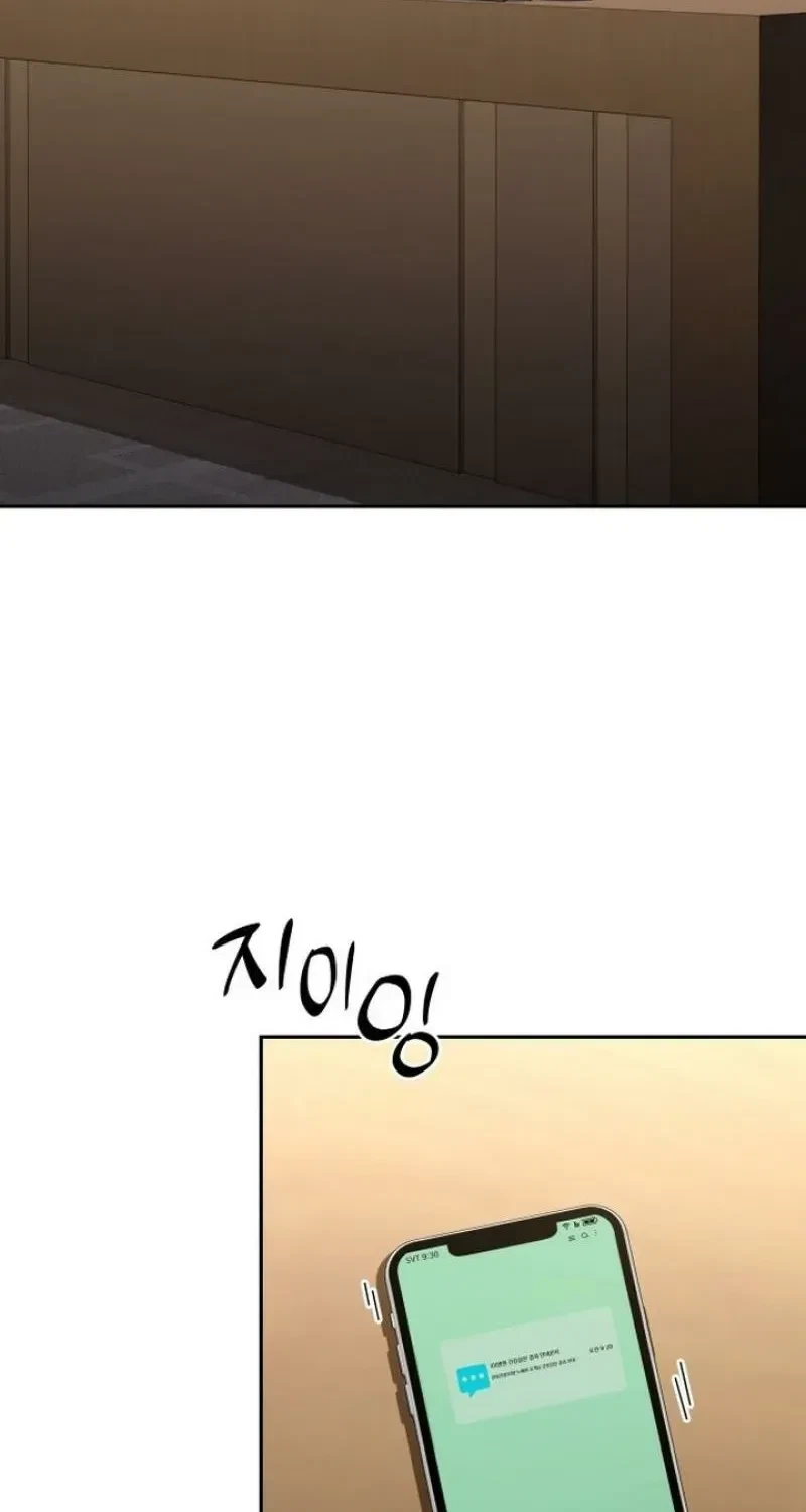 Chapter 3, page 26