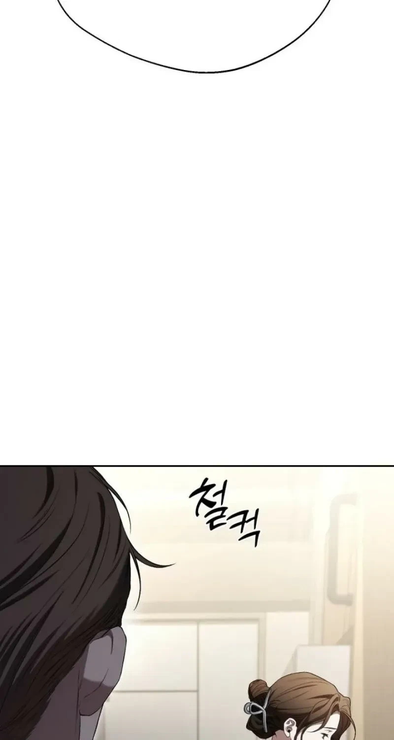 Chapter 3, page 59