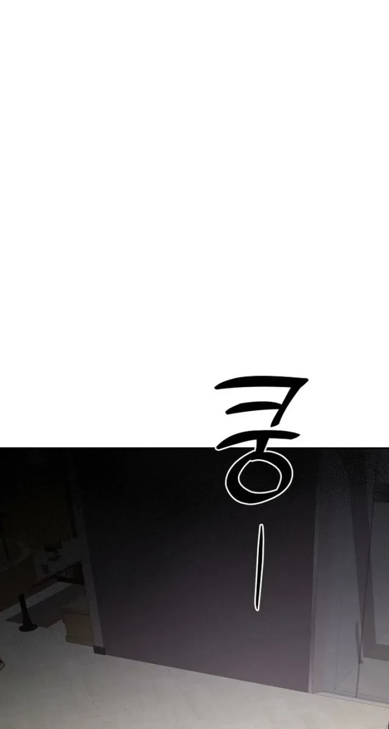 Chapter 3, page 69