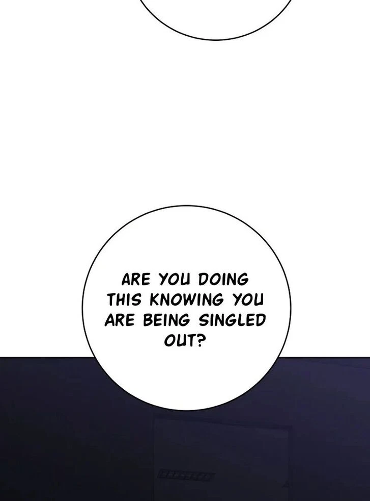 Chapter 32, page 17