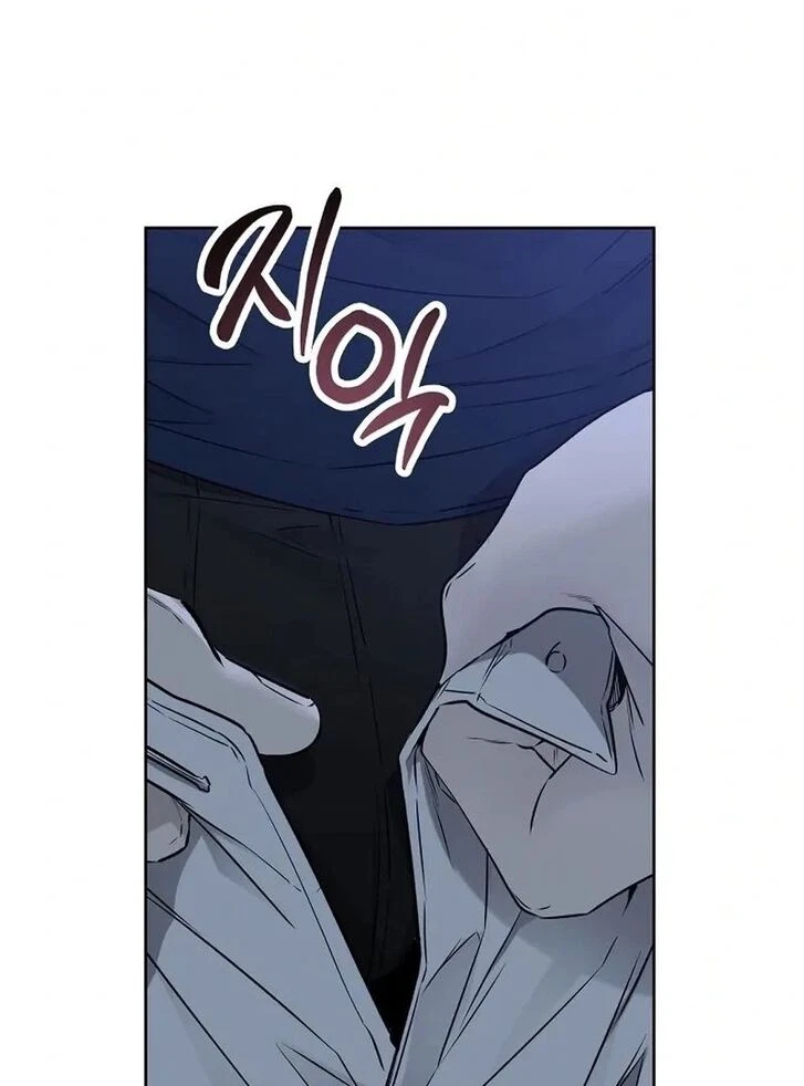 Chapter 32, page 50