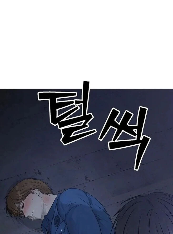 Chapter 32, page 85