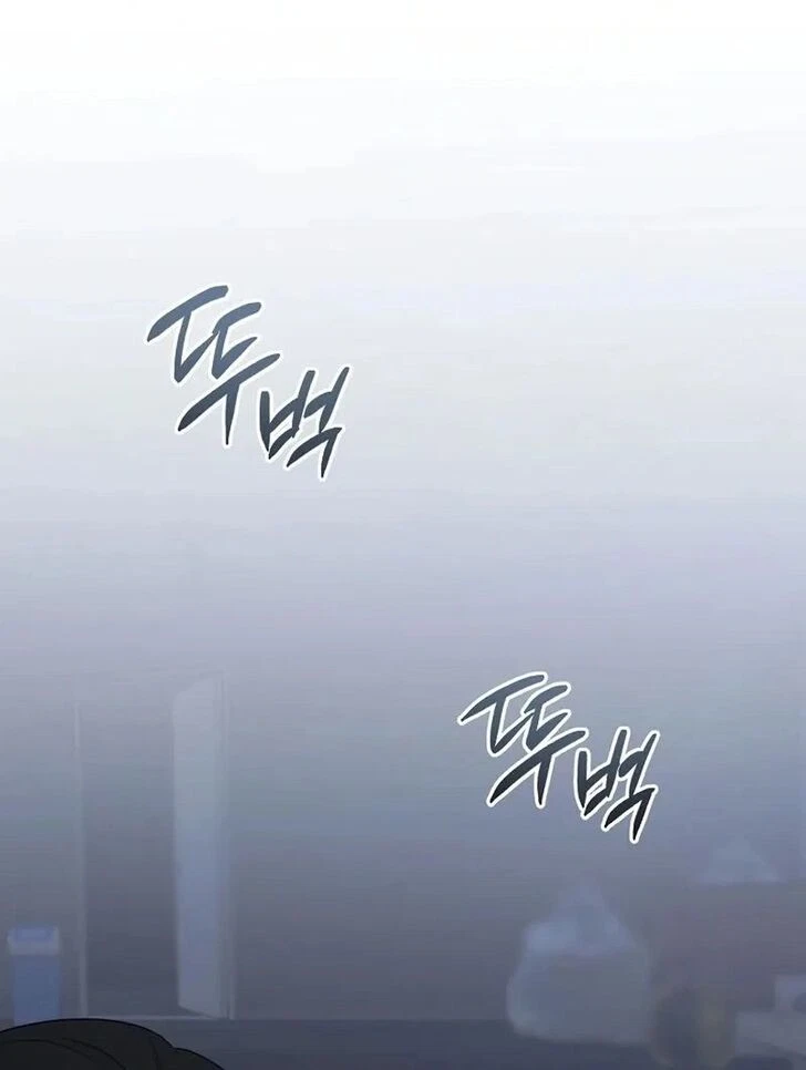 Chapter 32, page 93