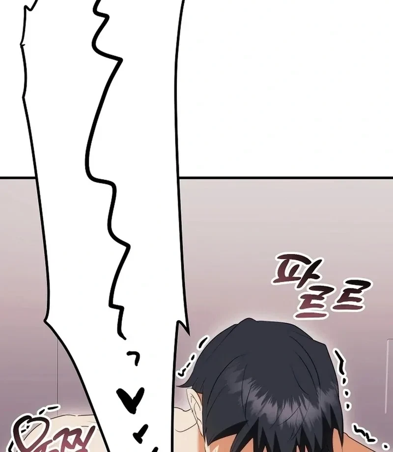 Chapter 3, page 107