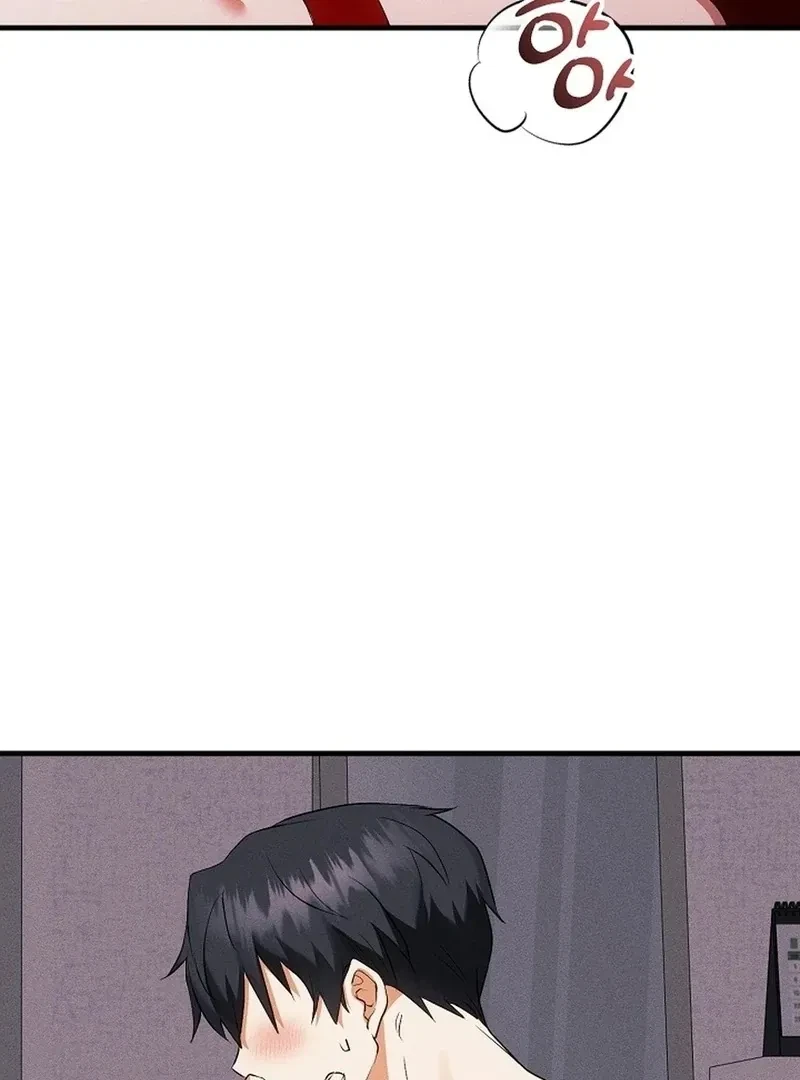 Chapter 3, page 33