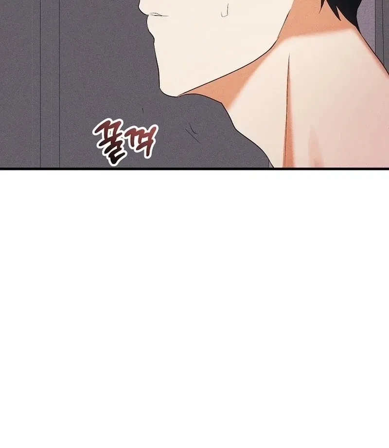 Chapter 3, page 44