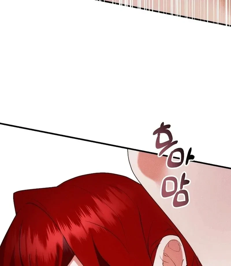 Chapter 3, page 88
