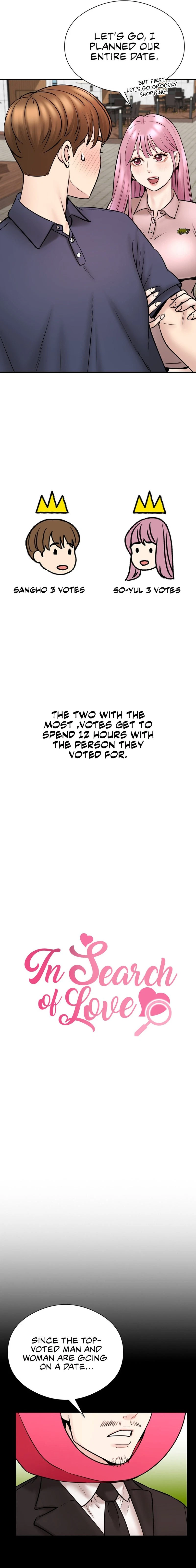 Chapter 7, page 4