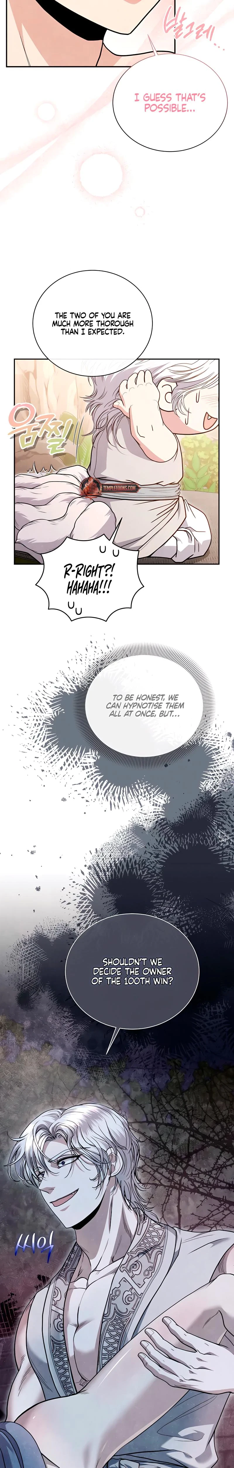 Chapter 23, page 7