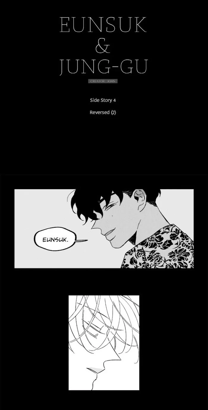 Eunsuk & Jung-Gu Chapter 50, page 2