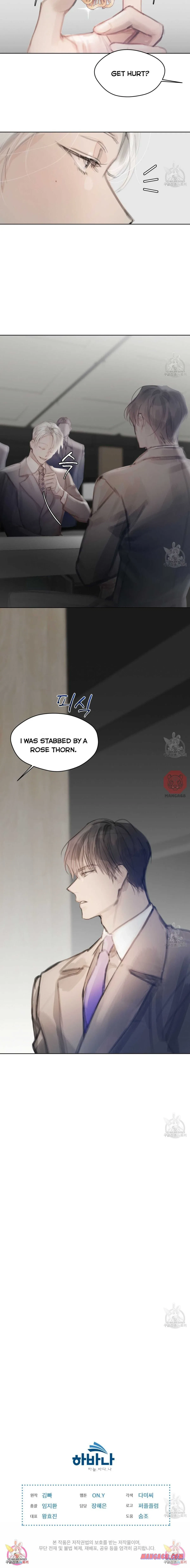 Doppio Senso Chapter 56.2, page 5