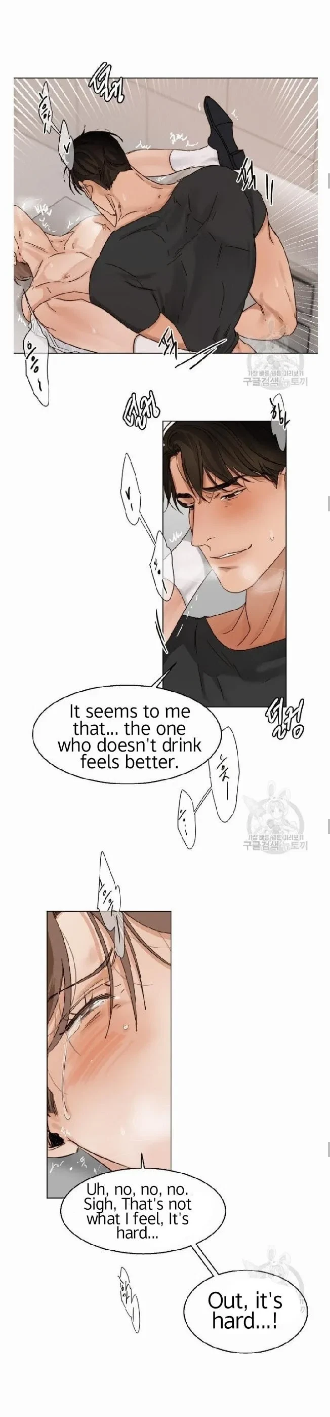Chapter 16, page 15
