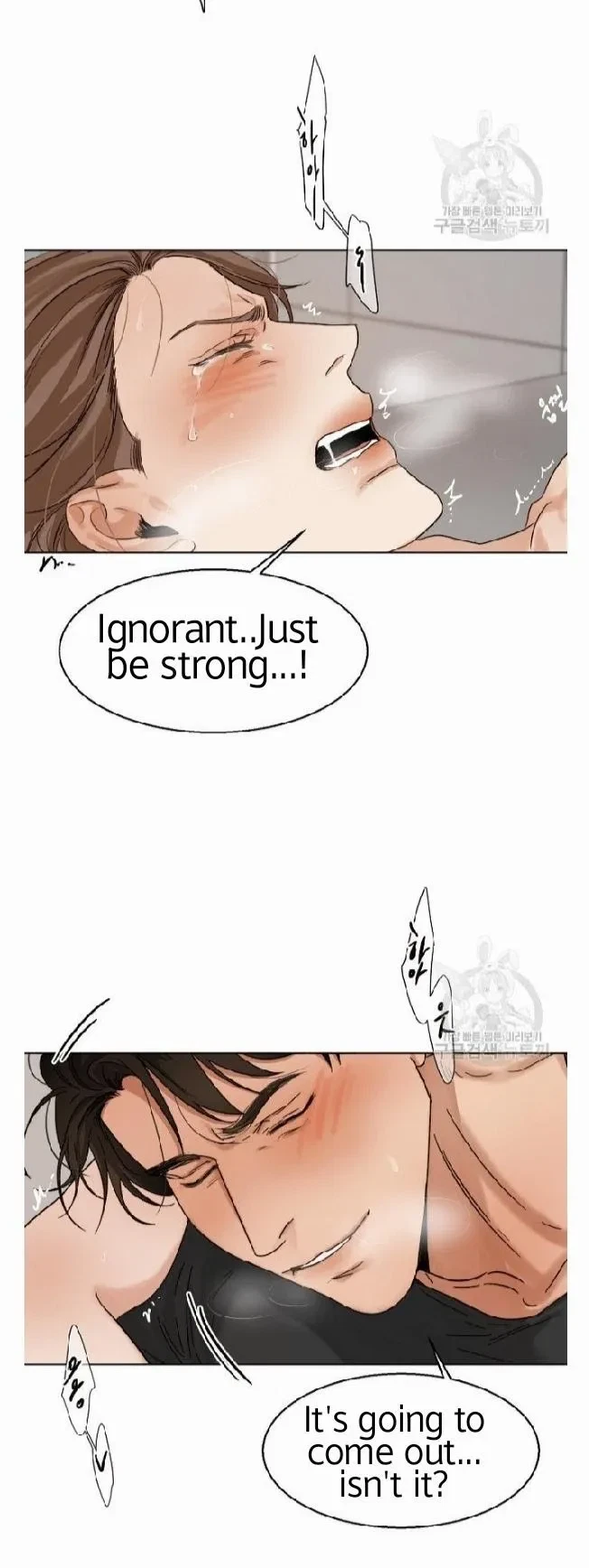 Chapter 16, page 21
