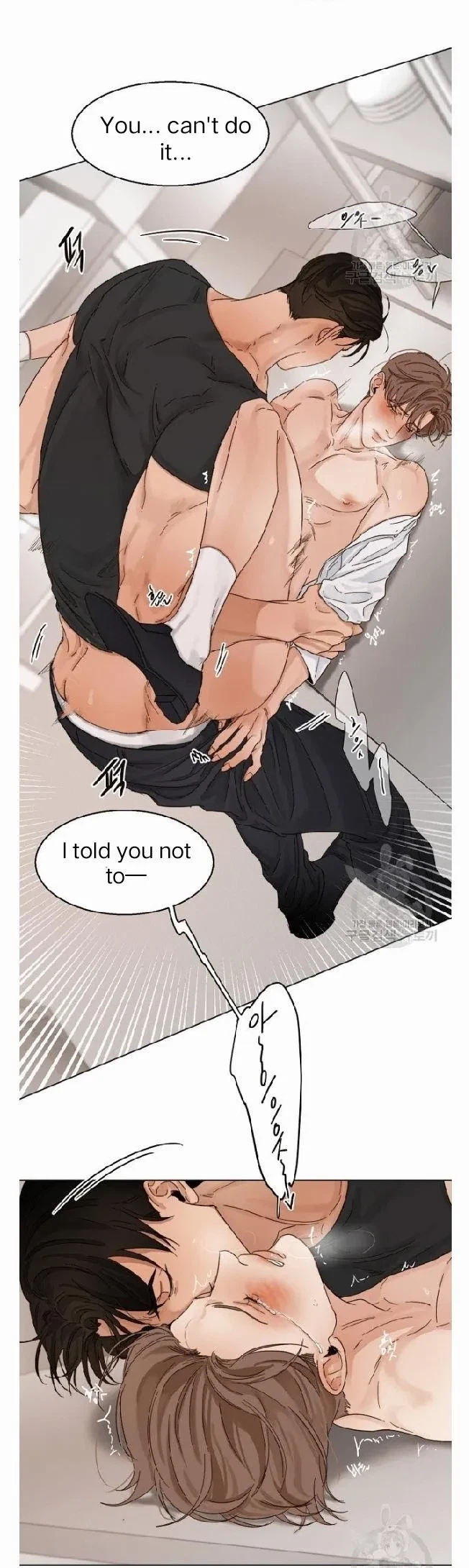 Chapter 16, page 22