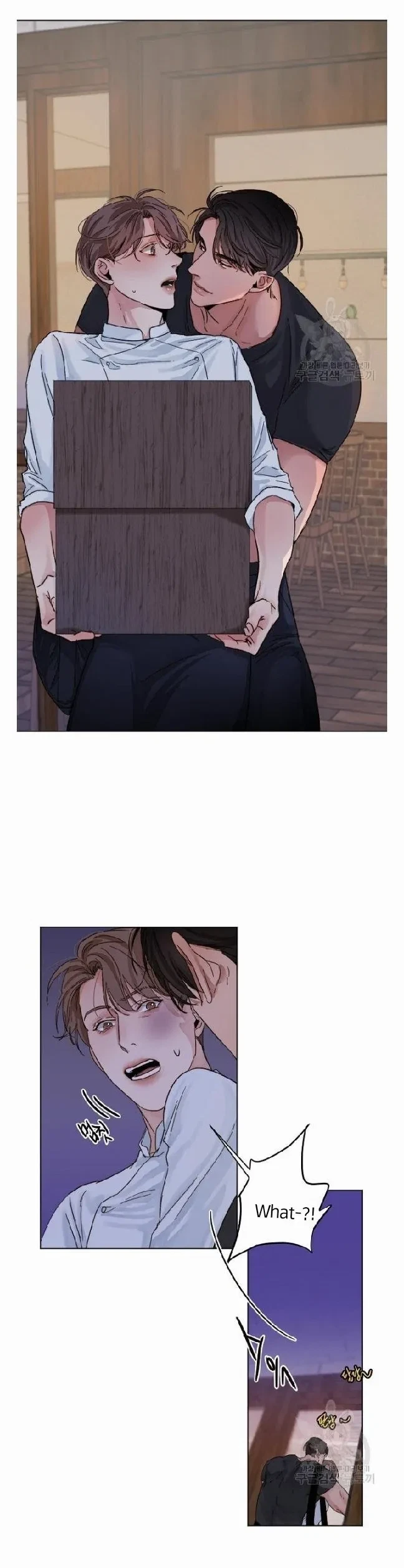 Chapter 16, page 3