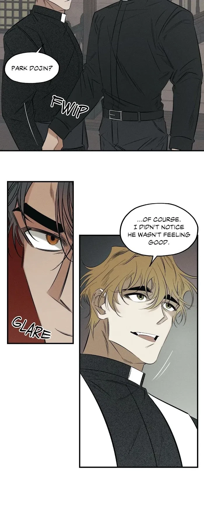 Sin Flower Chapter 9, page 23