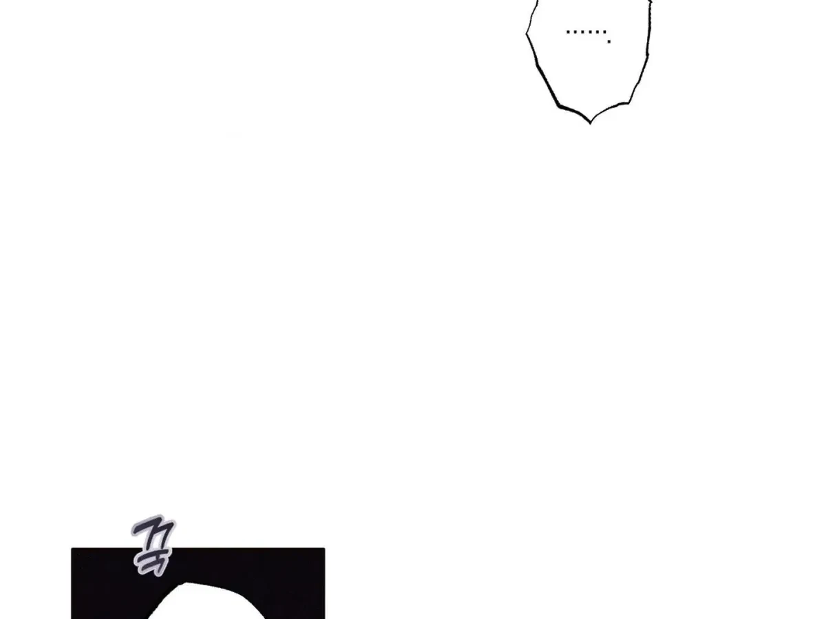 Chapter 1, page 16
