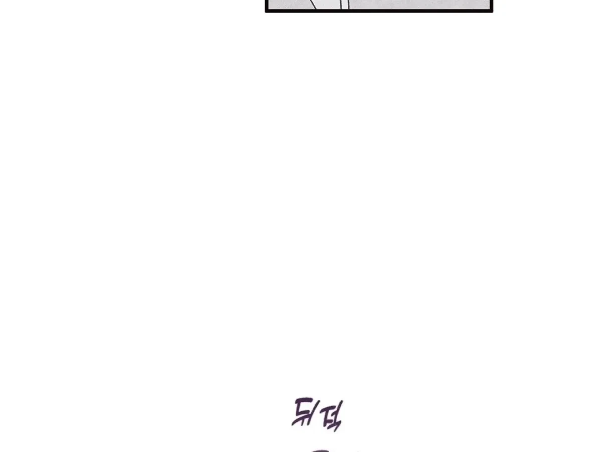 Chapter 1, page 23