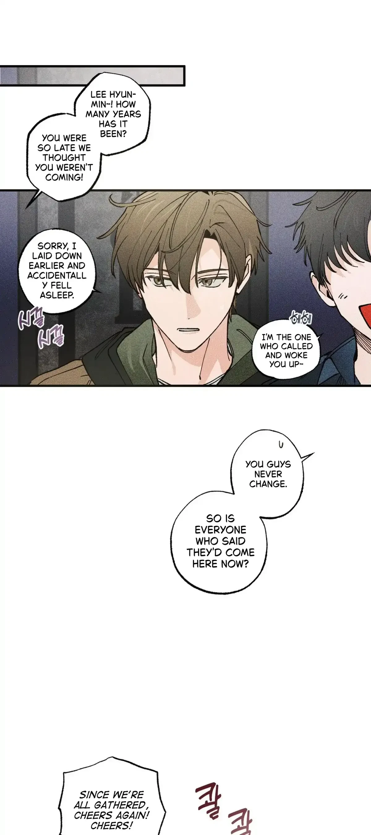 Chapter 1, page 33